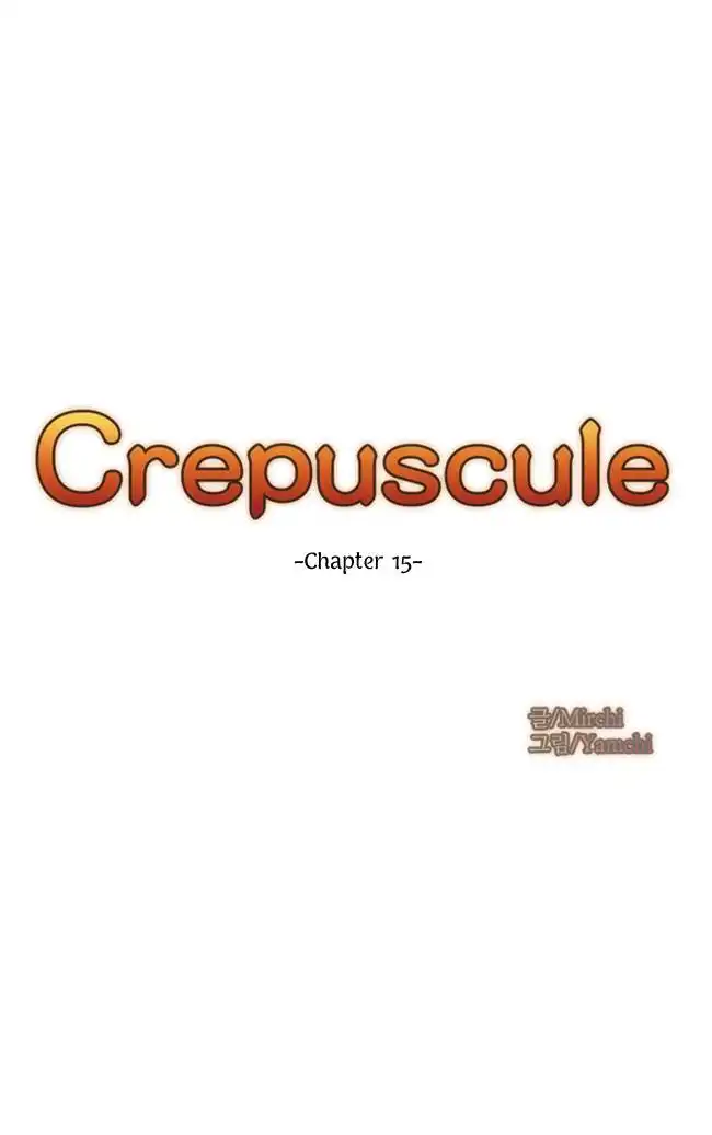 Crepuscule (Muchi) Chapter 15 5